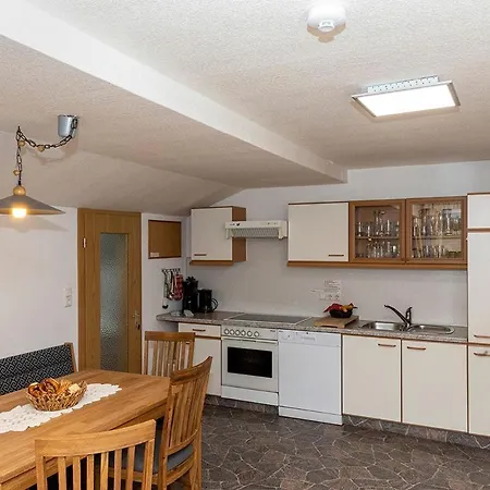Apartment Haus Rosemarie Nesselwängle